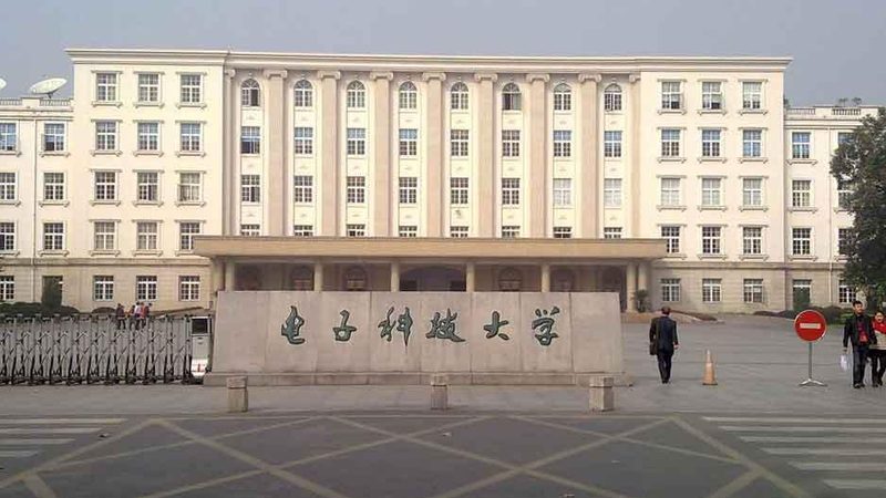芯片原材料生产厂家排名：揭秘行业背后的秘密