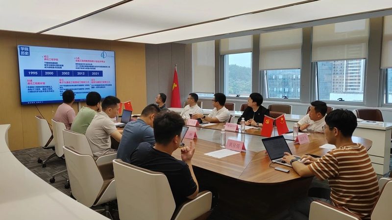 芯片定制开发流程详解：从需求分析到产品交付