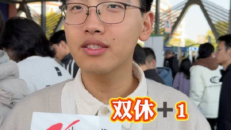贴片加工报价明细表：揭秘电子制造业的成本构成
