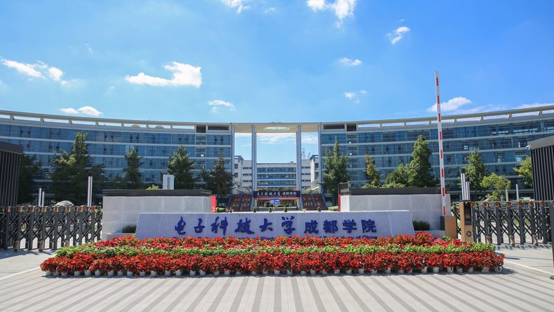 SMT贴片元器件分类方法与标准详解
