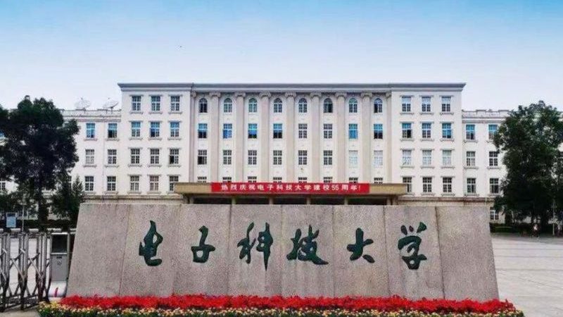 步进电机驱动模块选型：关键要素与误区解析