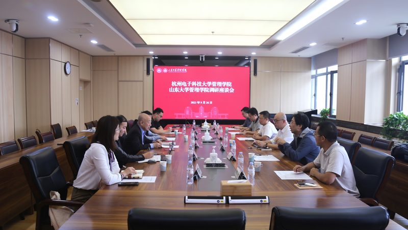 硬件定制开发：成都电子科技公司的核心竞争力