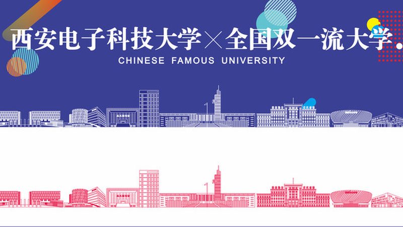 电子产品功能结构设计规范：关键要素与实施要点**