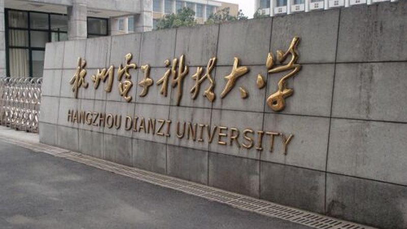 深圳插件来料加工：揭秘其价格构成与选择要点